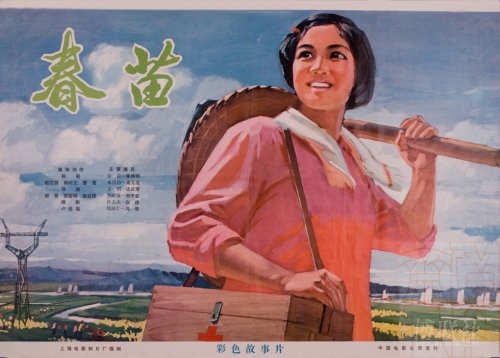 哪里能办苏黎世联邦理工学院毕业证