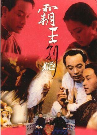硕士学位证买个多少钱